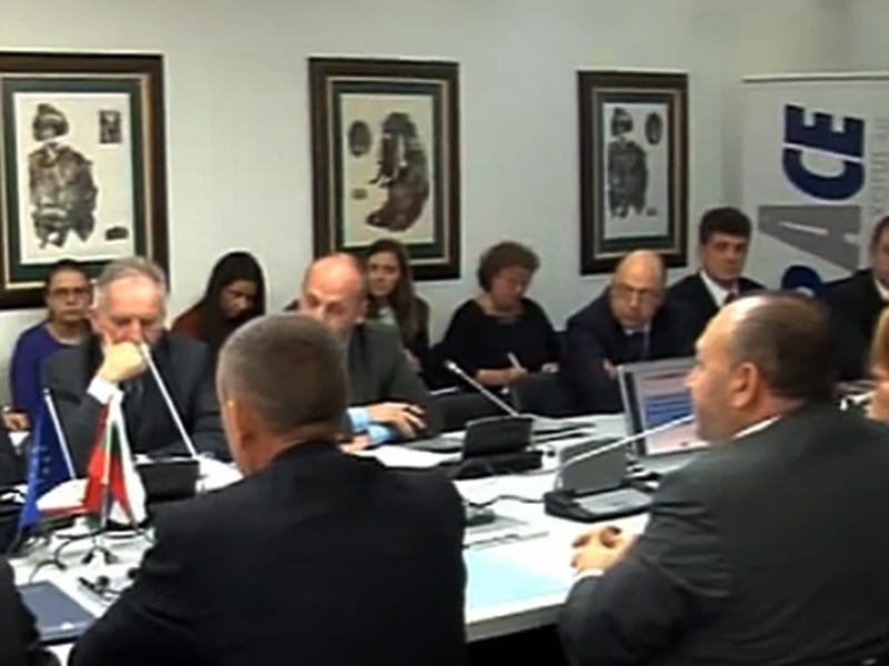 bugarsko srpski ekonomski forum