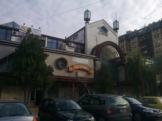 Rekreativni centar stablo