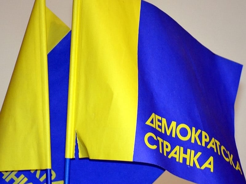 DS ilustracija KOSTA JUZNE VESTI