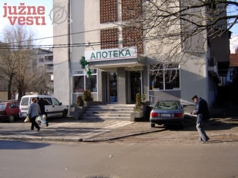 490x370 Apoteka u Lenjinovoj
