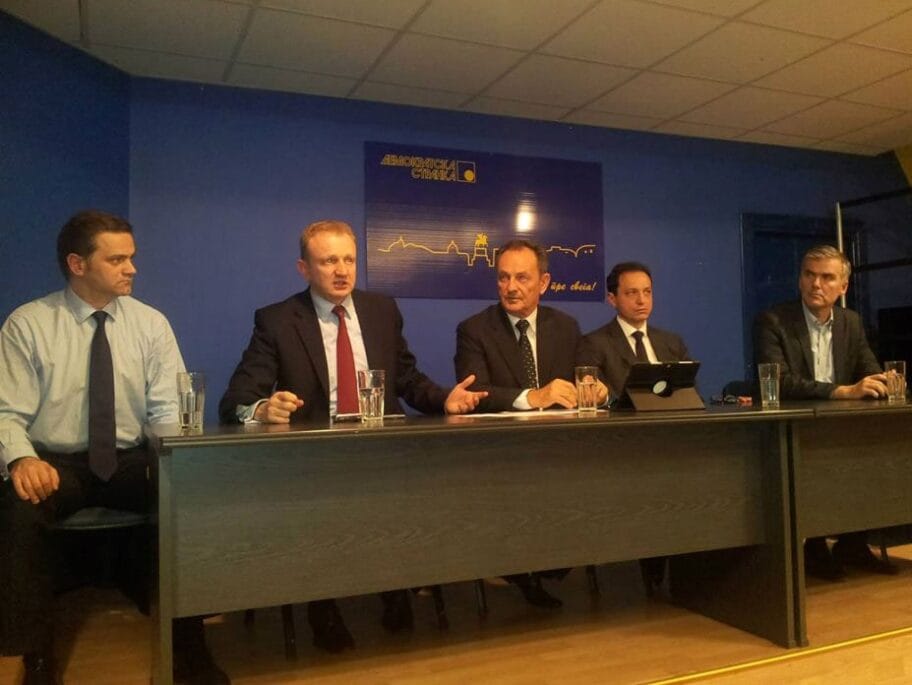 demokratska stranka Nis