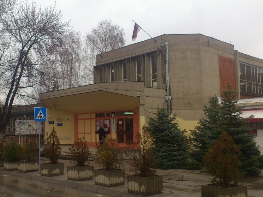 trgovinska skola
