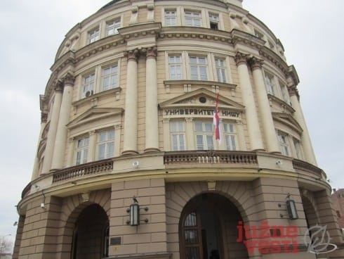 Nagrade najboljim studentima i diplomcima 4 Univerzitet u Nisu