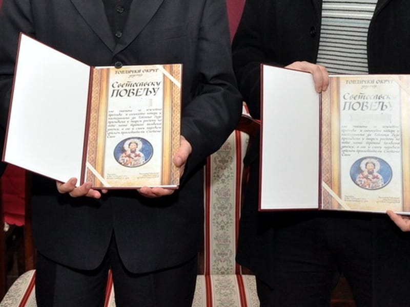 svetosavske povelje 2014 prokuplje