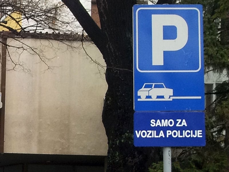 samo za vozila policije