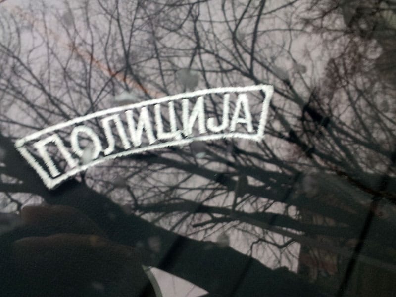 policija ispod sofersajbne