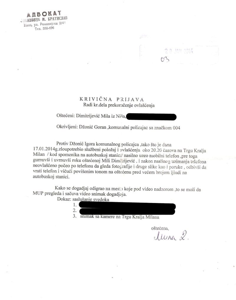 komunalni policajac prijava