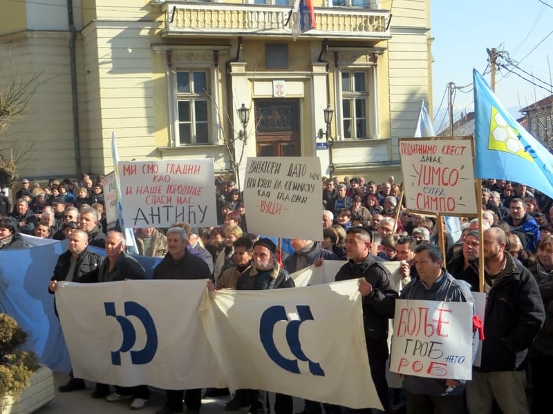 Protest radnika Jumka