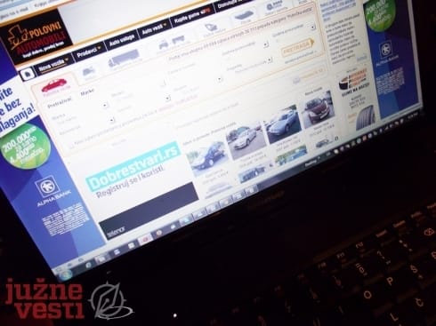 Performans za Dan bezbednog interneta 8 490x370 DSCF6807