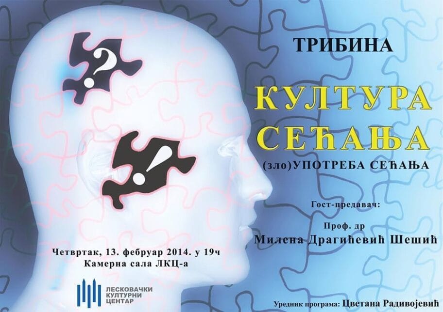 1797099 703985896300188 192036729 n