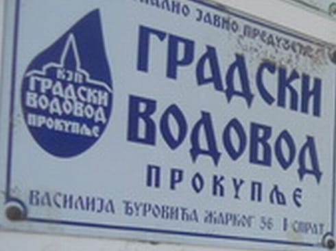 vodovod prokuplje