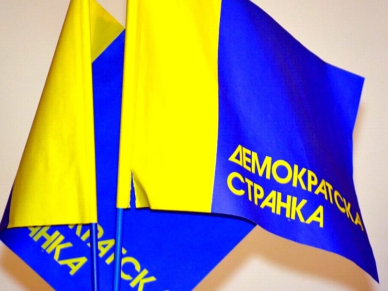 DS DEMOKRATSKA STRANKA KOSTA JUZNE VESTI