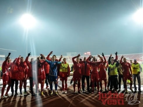 Skinuta suspenzija Radničkom 1 490x370 fk radnicki grupa