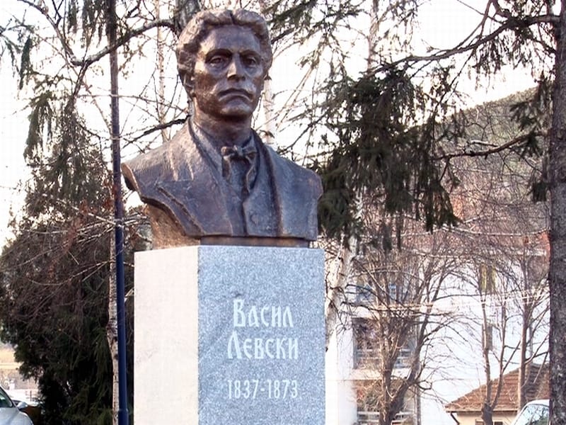 Vasil Levski dimitrovgrad bista