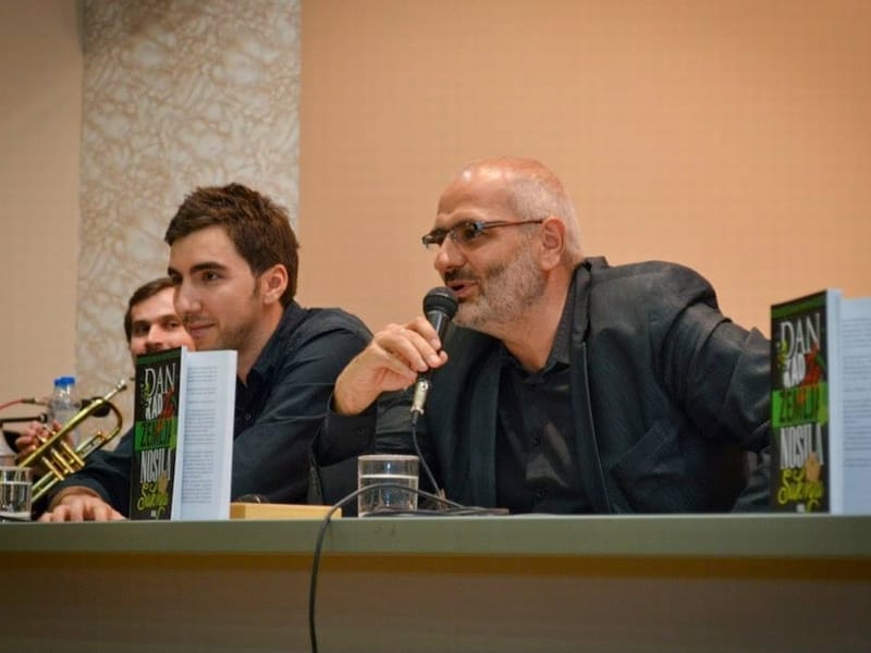 detalj sa niske promocije foto dejan Hristov