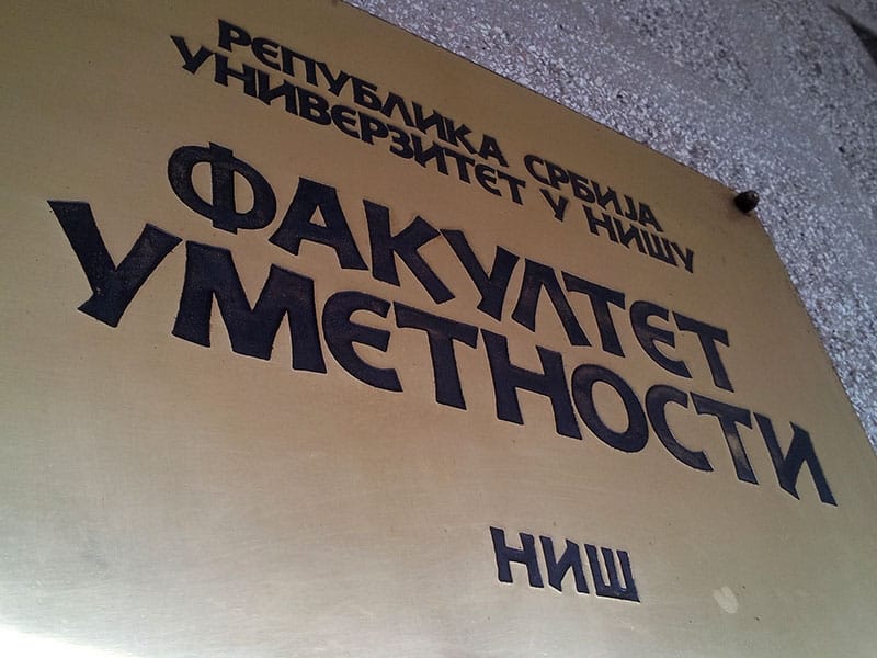 Fakultet umetnosti Nis