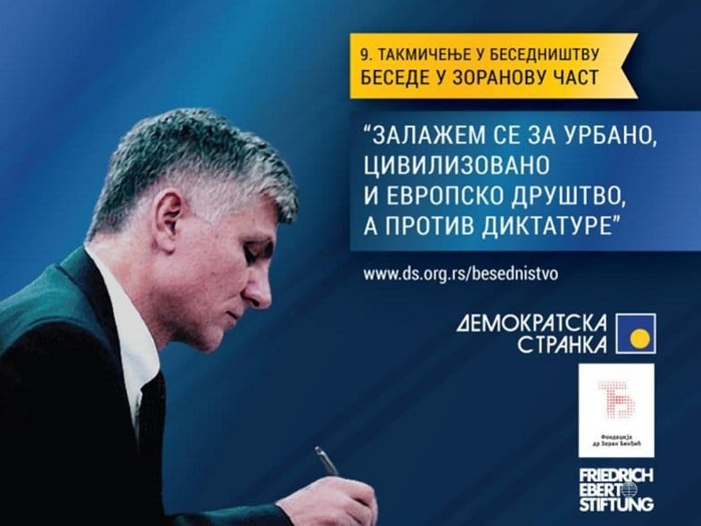 Besede u Zoranovu cast