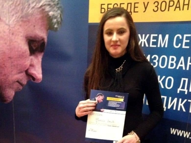 Besede u Zoranovu cast