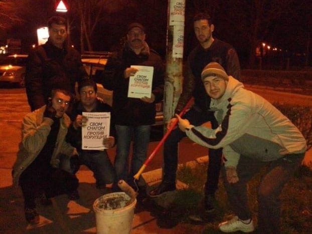 SNS akcija plakatiranja