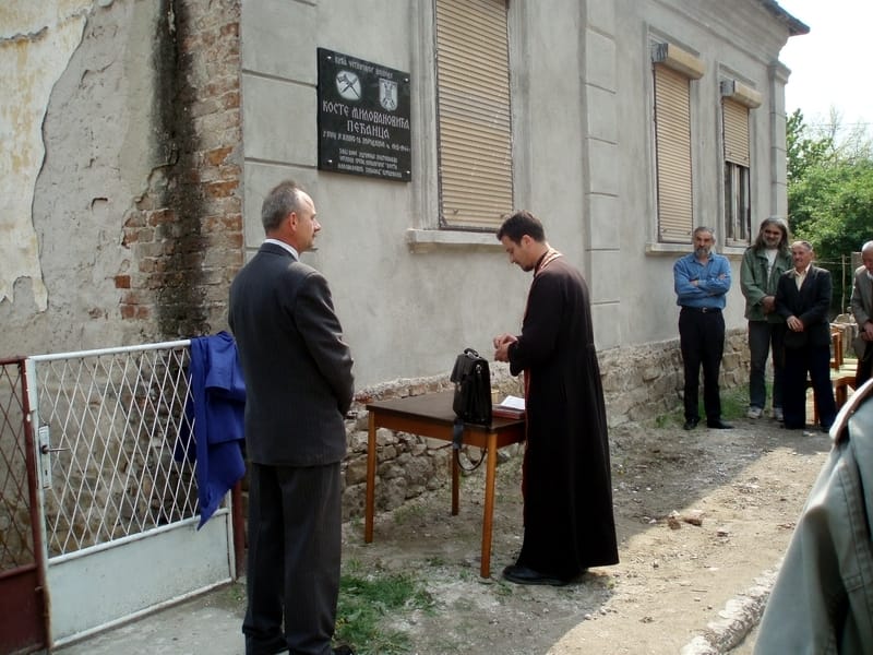 Inicijativa za spomenik Kosti Pećancu 4 Otkrivanje spomen ploce na Kostinoj kuci 2006
