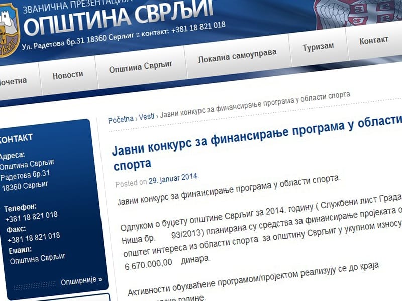 Za svrljiški sport 6,7 miliona dinara 16 javni konkurs za finansiranje sporta opstina svrljig 2014
