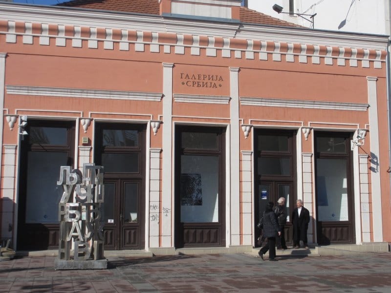 galerija srbija