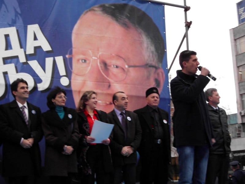 Miting SRS Obradovic