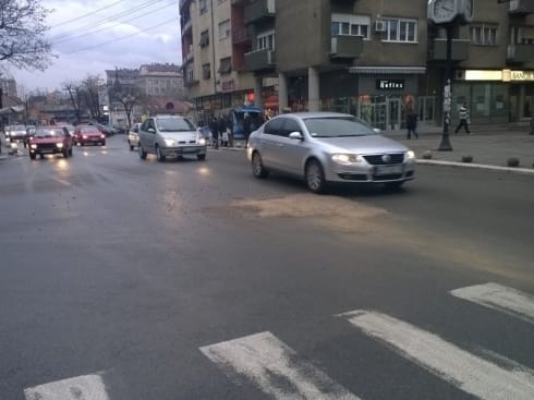 udarna rupa dusanova