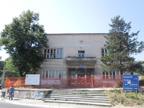 490x370 dom kulture prokuplje