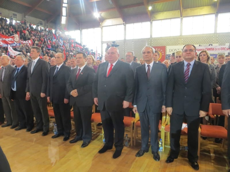 SPS PUPS JS Konvencija Vranje