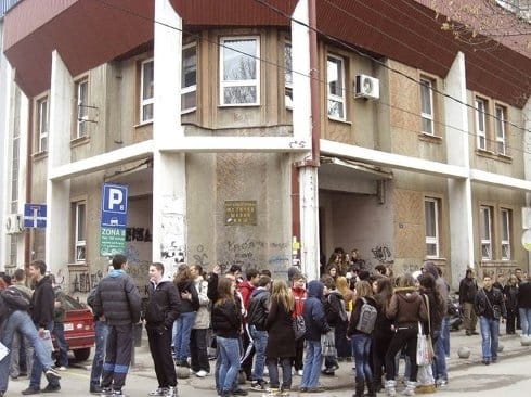 490x370 Muzicka skola Nis