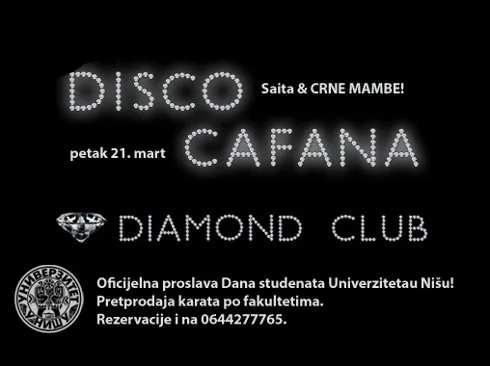 Disco cafana