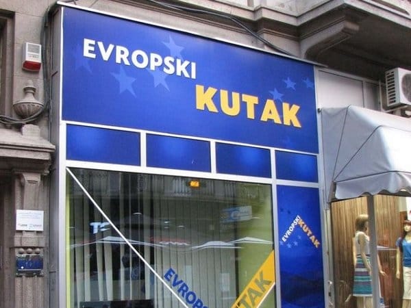 Info-kancelarija EU u Nišu po drugi put 15 Evropski kutak