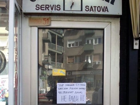 Foto-vest: Ne radimo zbog sankcija Rusiji 1 casovnicar