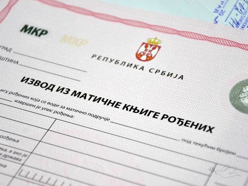 izvod iz maticne knjige rodjenih