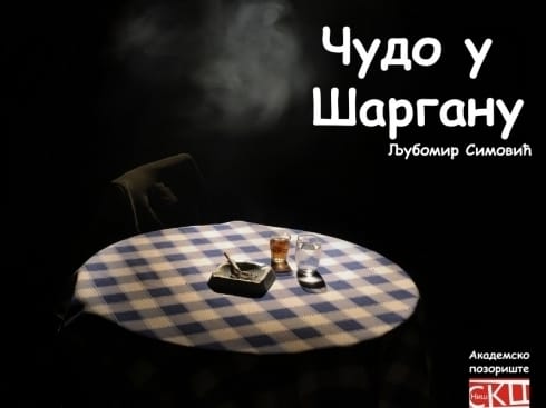 490x370 490x370 Cudo u Sarganu