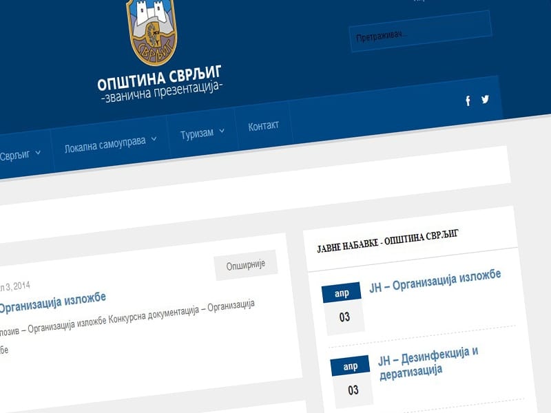 Javne nabavke na sajtu Opštine Svrljig 19 Sajt opstine JAVNE NABAVKE