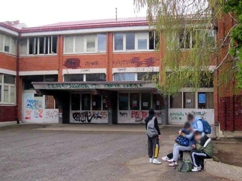 sveti sava skola novosti