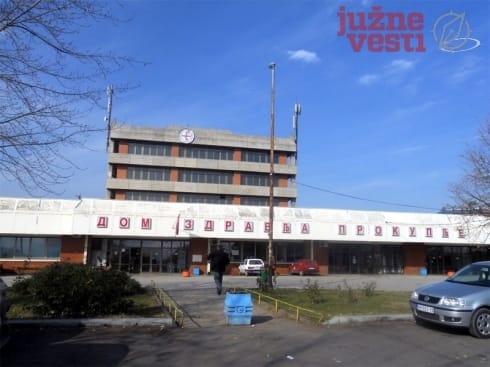 490x370 Dom zdravlja Prokuplje