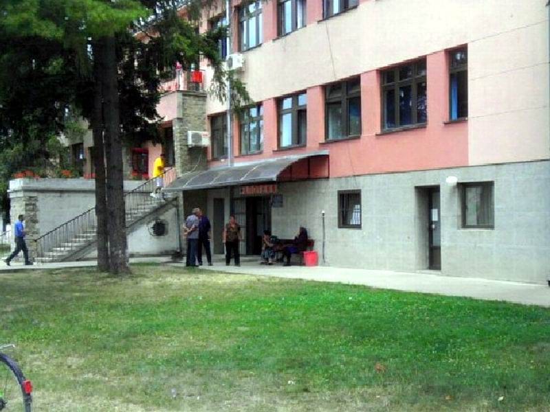 Dom zdravlja Kursumlija