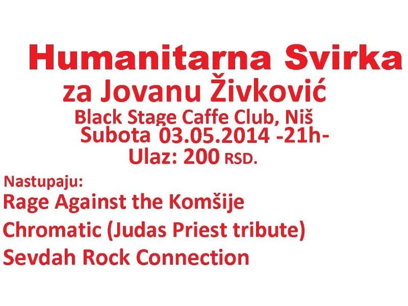 Humanitarna svirka