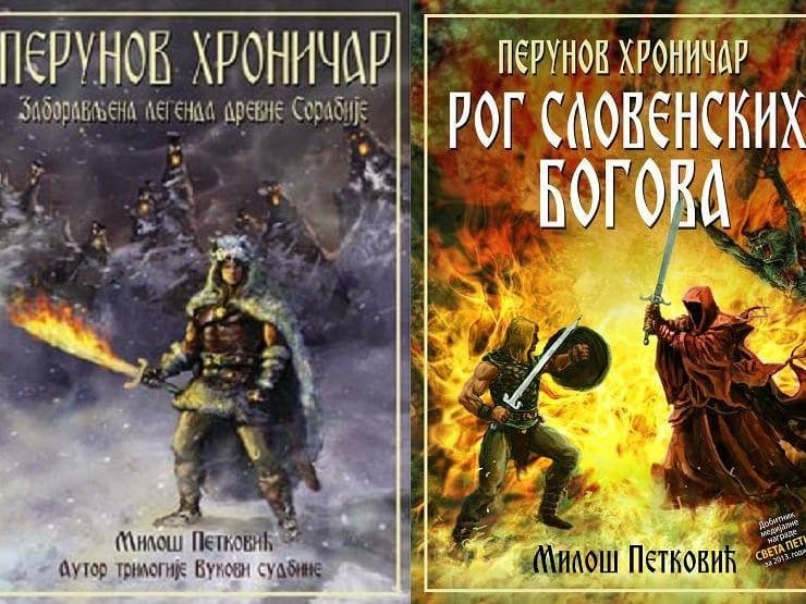 1501746 1440805769472727 1630991571 n