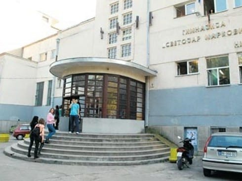 gimnazija svetozar markovic