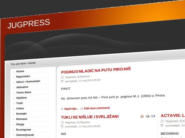 8 godina rada agencije “Jugpress” 5 jugmedia