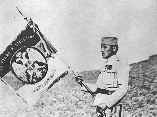 Nis ratna prestonica Srbije 1914 1915 reference 1