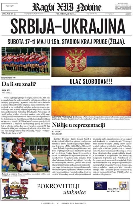 10294322 10202273713590359 765924307353911153 n