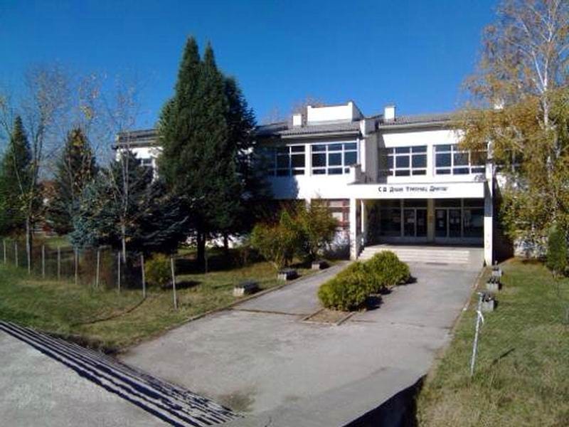 Srednja škola u Svrljigu pomaže poplavljenima 11 Srednja skola Svrljig