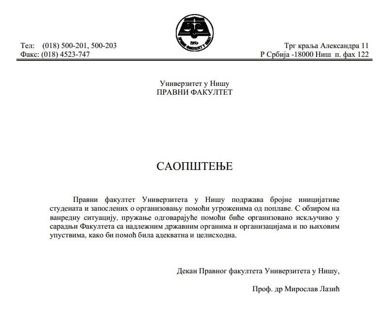 10354748 10203740986748112 3481320952434790041 n