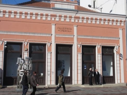 490x370 galerija srbija2
