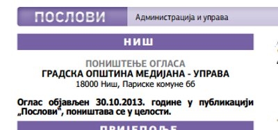 medijana oglas